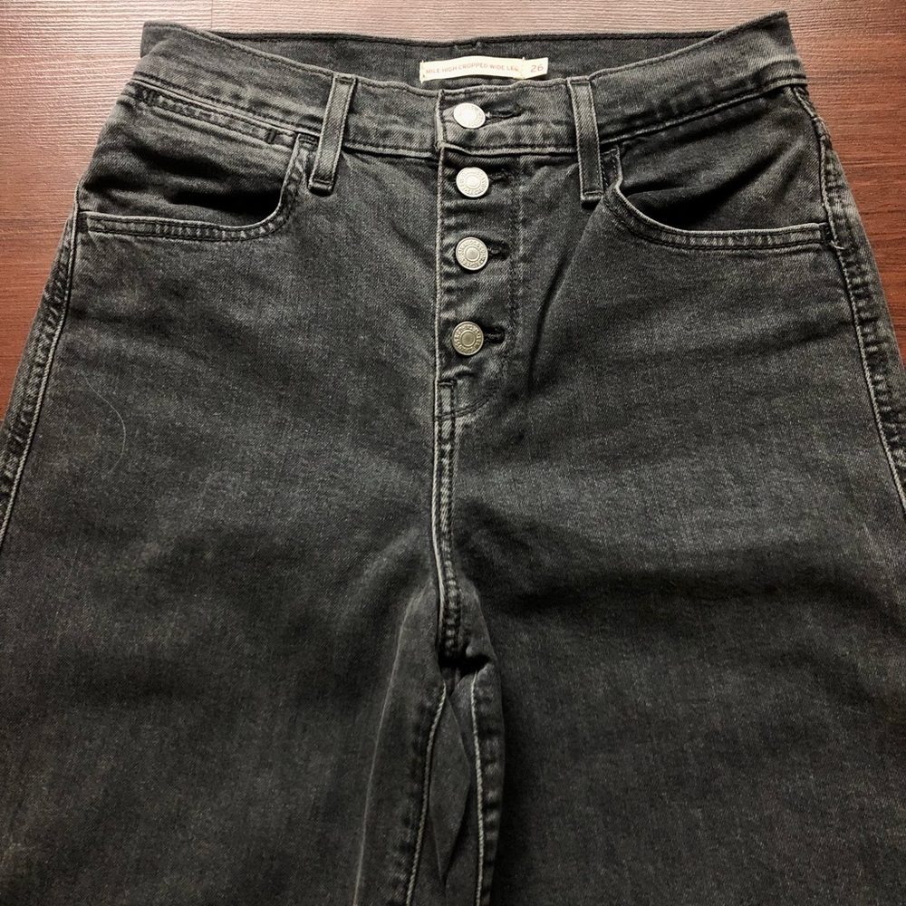 Levi’s Mile High Cropped Wide Leg